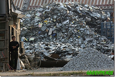 computer_pile_kerodicas_com