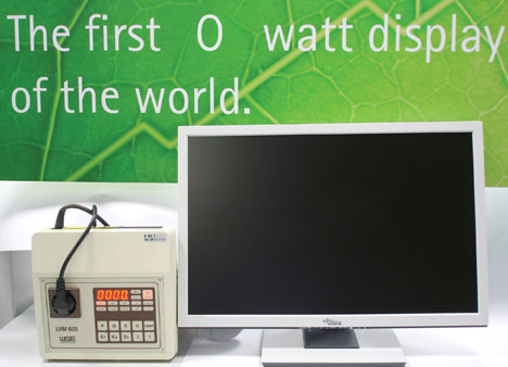 fujitsu-zero-watt