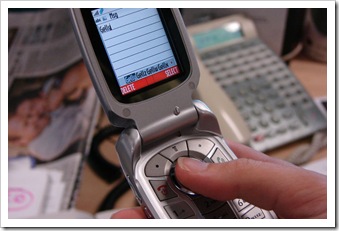 sms_kerodicas_com
