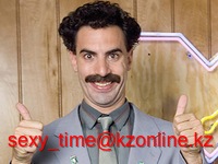 borat_kerodicas_com