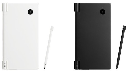 dsi02.jpg