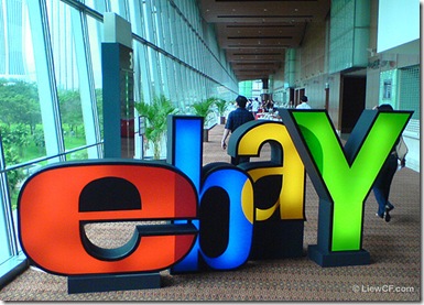 ebay_logo_kerodicas_com