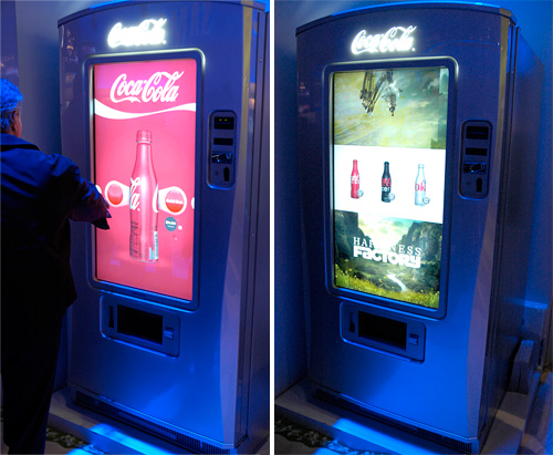 samsung_uvending_machine samsung_uvending_machine