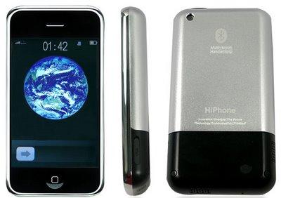 hiphone hiphone