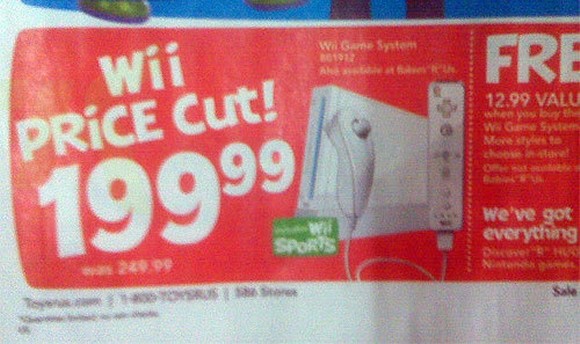 wii wii