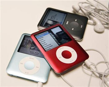 mp3 mp3