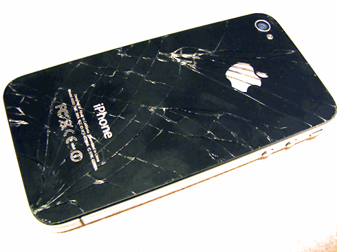 iphone-5-rachadela-kerodicas