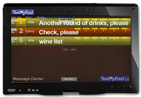 1123_text-your-server