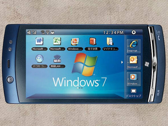 size_590_fujitsu-loox-f-07c