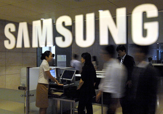 samsung-electronics