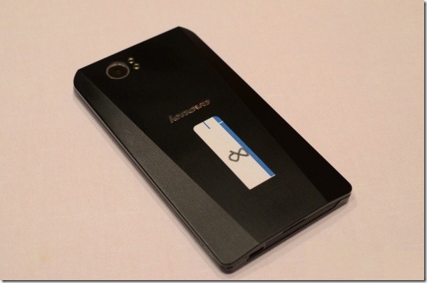 Lenovo_Medfeild_2